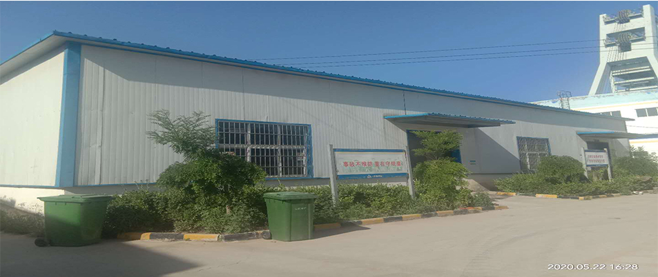 鋼構(gòu)工程