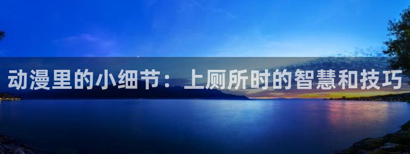 行业资讯