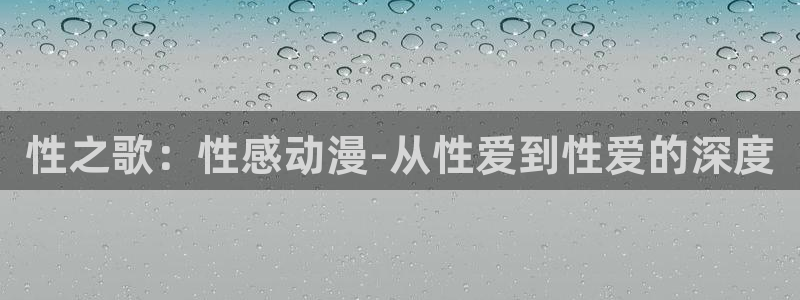 行业资讯